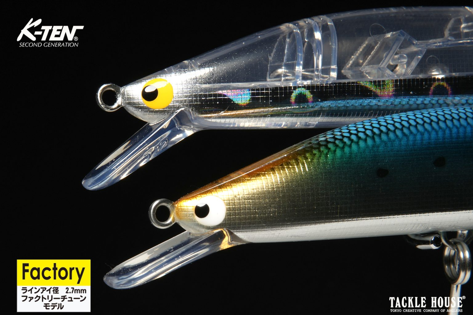 K2F142 Factoryモデル