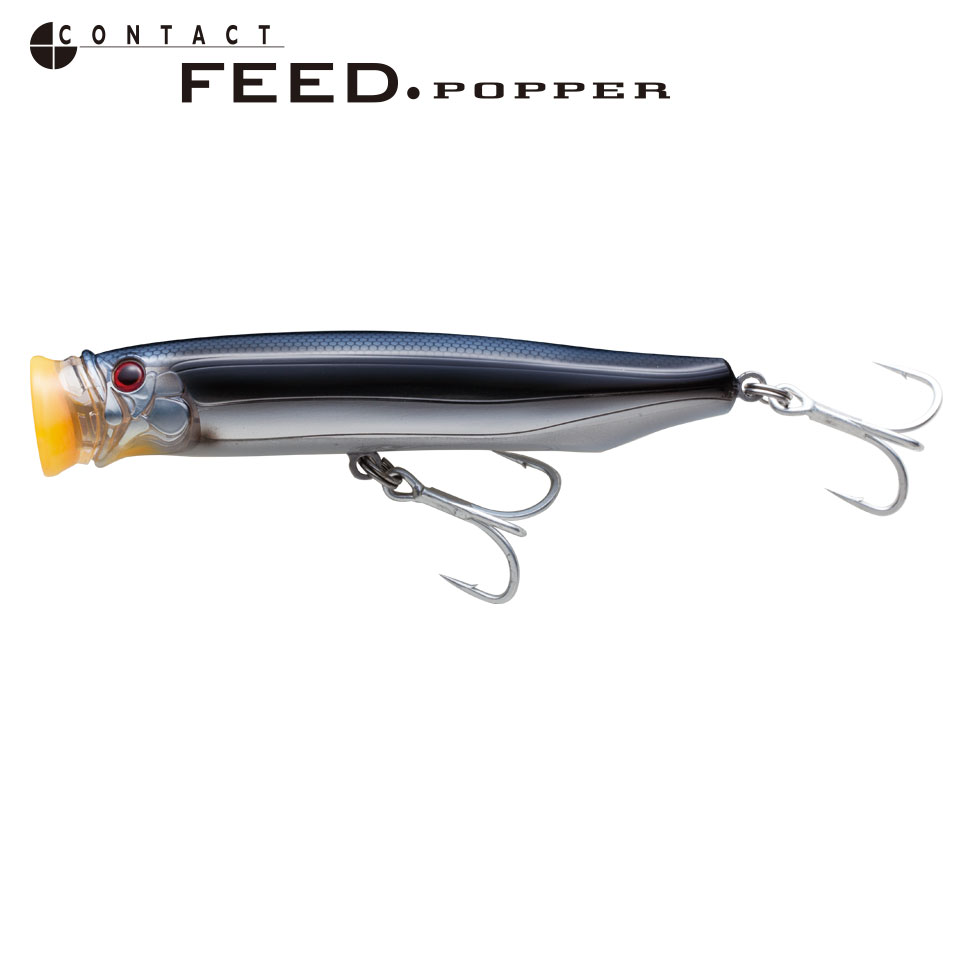 CONTACTフィードポッパー135