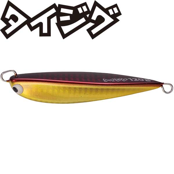 タイジグTJ120