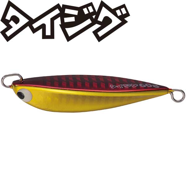 タイジグTJ60