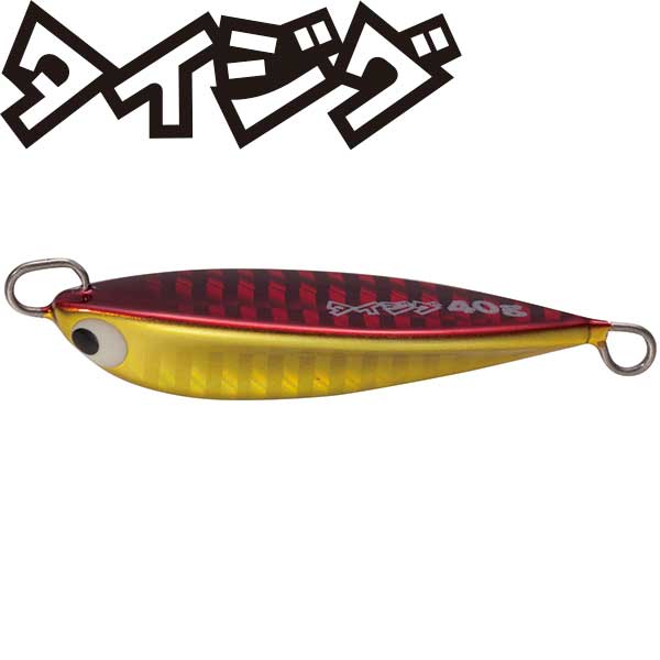 タイジグTJ40