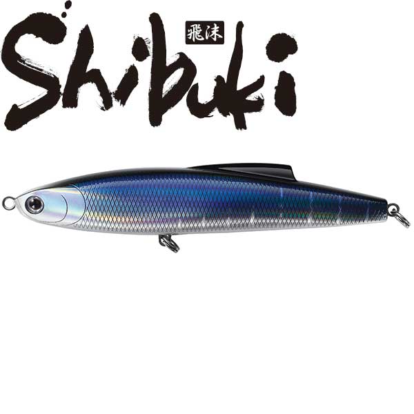Shibuki シブキV187dp
