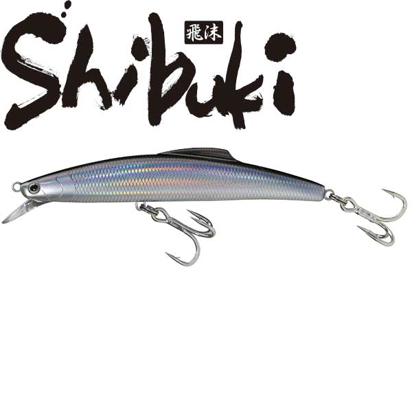 Shibuki シブキV159ms