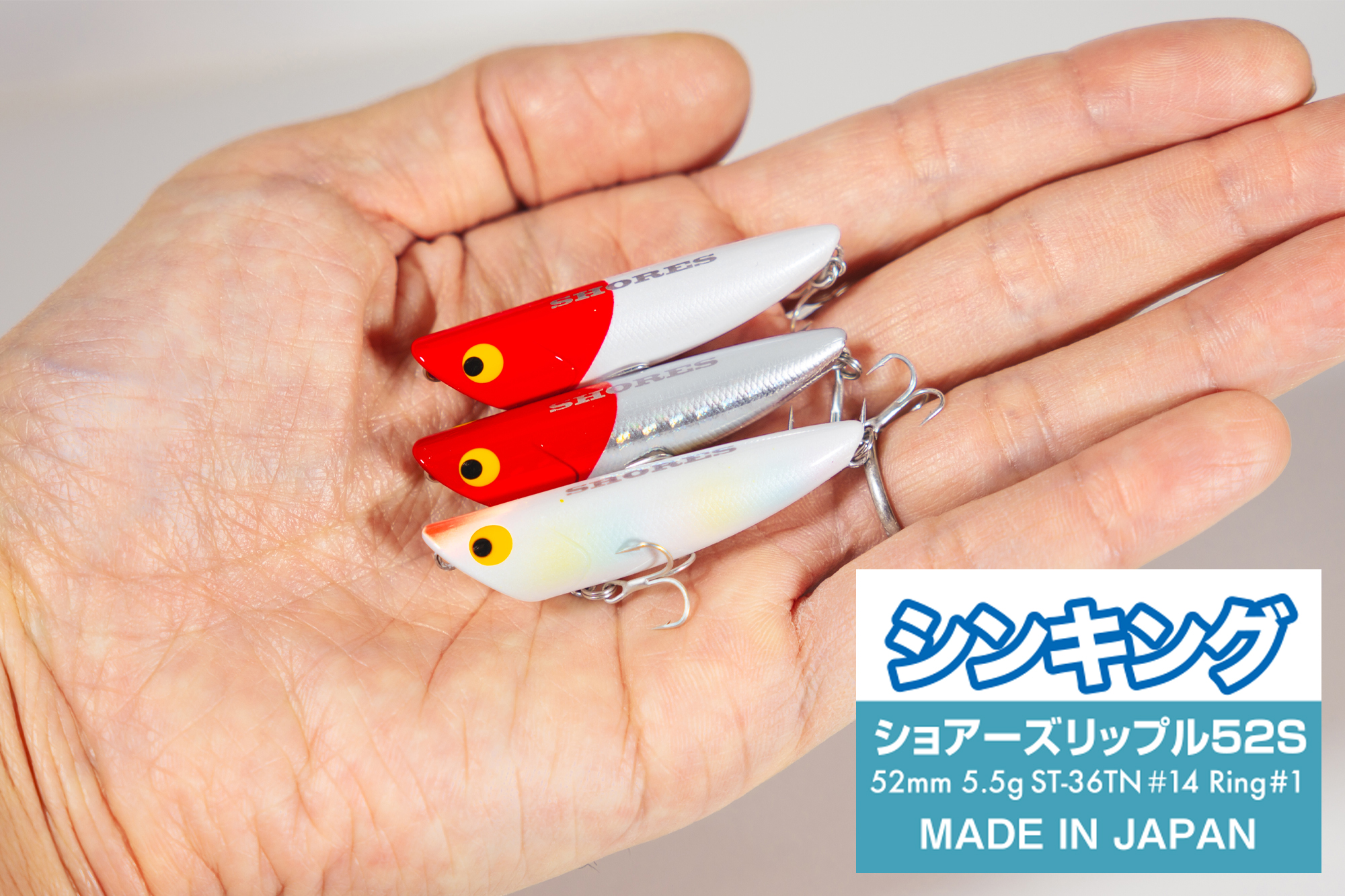 SHORES (ショアーズ)リップルシンキング SRP52S【WEB(直売)限定色】