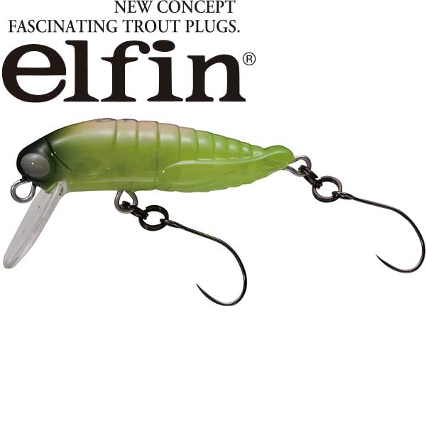elfin（エルフィン）グラスホッパーSP