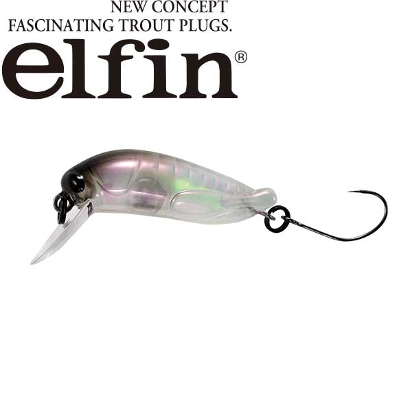 elfin（エルフィン）ミニグラスホッパーF