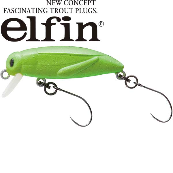 elfin（エルフィン）クリケット改